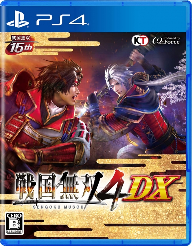 PS4】戦国無双4 DX 通常版 : Game Soft (PlayStation 4) | HMV&BOOKS