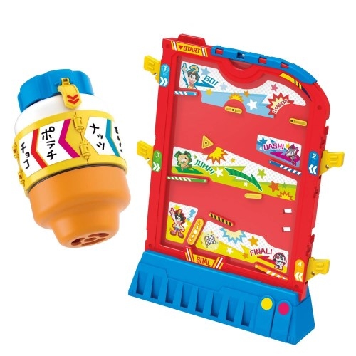 ピカちんキット ピカちんキット12 ゲーム貯金箱 ふりかけルーレットカスタムセット Hmv Books Online おもちゃ