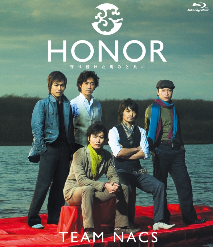 TEAM NACS DVD 9点 HONOR 下荒井兄弟 WARRIOR 悪童 - その他