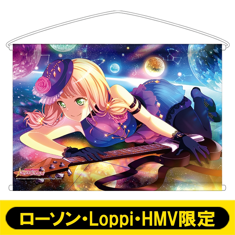 B2タペストリー 上原ひまり ガルパ ピコ ローソン Loppi Hmv限定 Bang Dream Hmv Books Online Lp1309