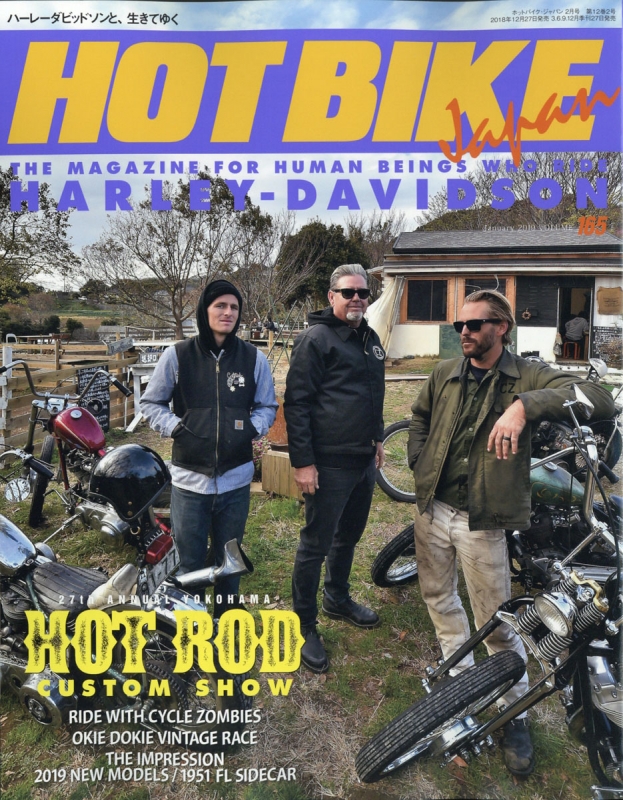 HOT BIKE Japan (ホットバイクジャパン)2019年 2月号 HOT BIKE Japan編集部 HMV&BOOKS