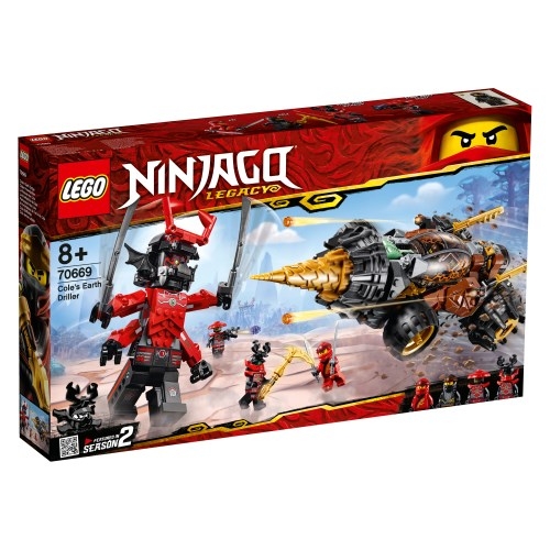 直販販売品 LEGO NINJAGO 2509 レゴ ニンジャゴー アースドラゴン