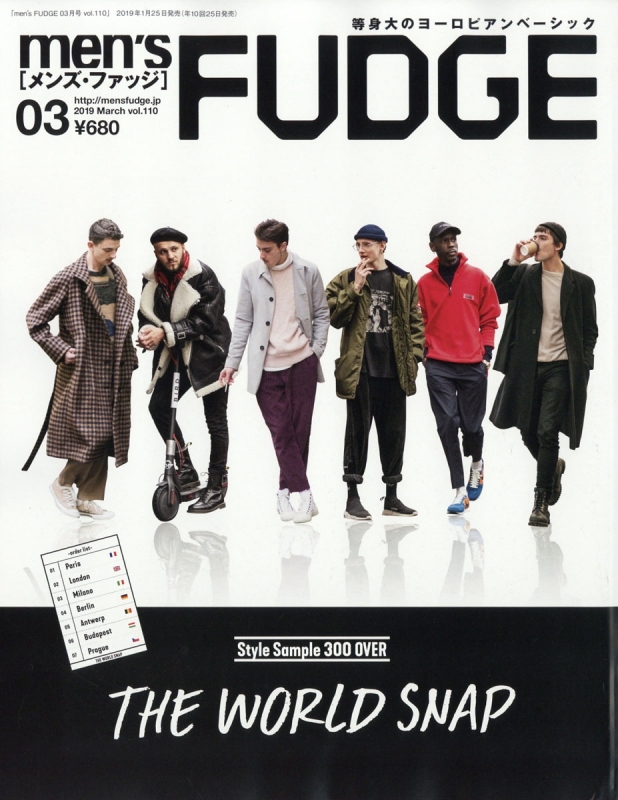 Men S Fudge メンズファッジ 19年 3月号 Men S Fudge編集部 Hmv Books Online