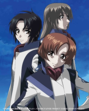 Fafner In The Azure Series Kyukyoku Box 蒼穹のファフナー Hmv Books Online Online Shopping Information Site Kixa 904 44 English Site