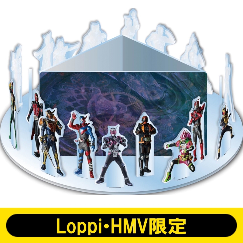 アクリルジオラマ【Loppi&HMV限定】 : 仮面ライダー | HMV&BOOKS ...