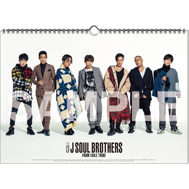 三代目 J Soul Brothers From Exile Tribe 壁掛けカレンダー 2019年1