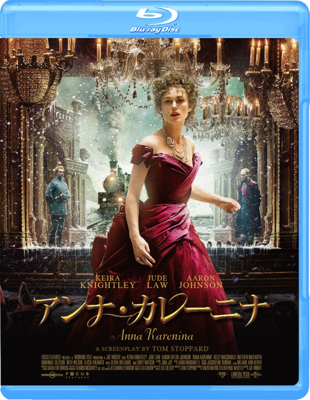 Anna Karenina | HMV&BOOKS online : Online Shopping & Information