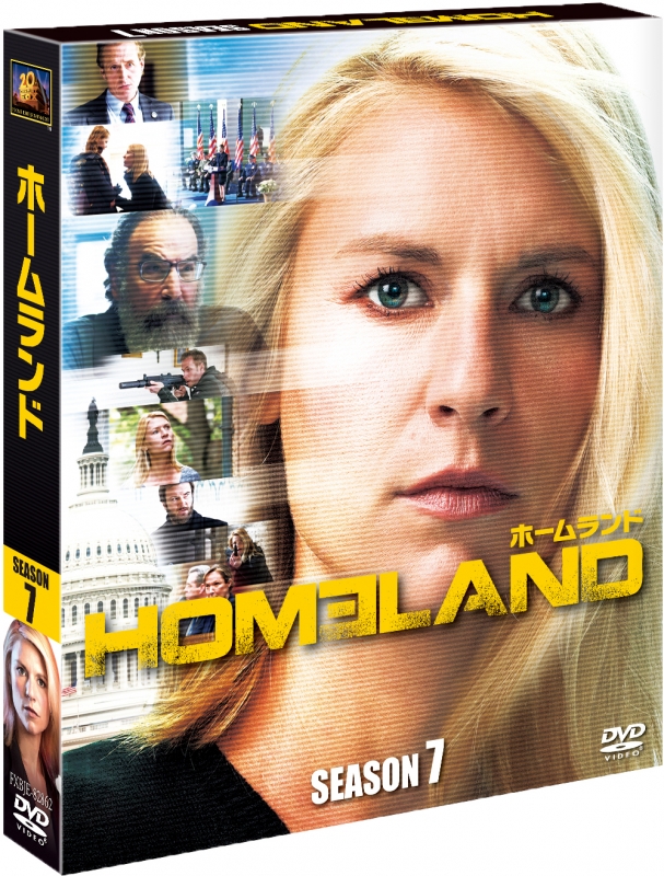 HOMELAND/ホームランド シーズン7 ＜SEASONSコンパクト・ボックス 