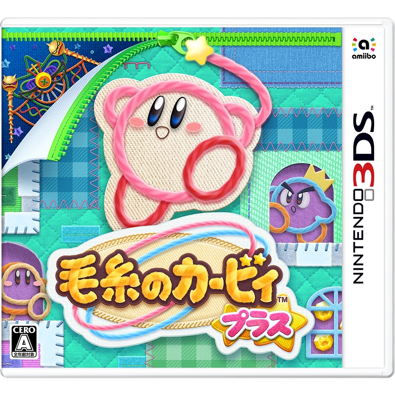 毛糸のカービィ プラス : Game Soft (Nintendo 3DS) | HMV&BOOKS