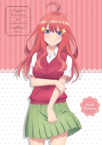 Gotoubun no Hanayome vol. 1 - Edição Japonesa 五等分の花嫁