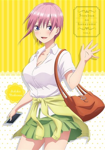 五等分の花嫁 1 五等分の花嫁 アニメ Hmv Books Online Pcxp