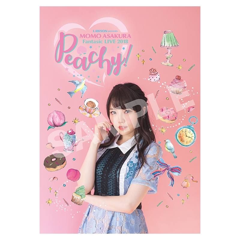 パンフレット Peachy 2回目 麻倉もも Hmv Books Online Lp