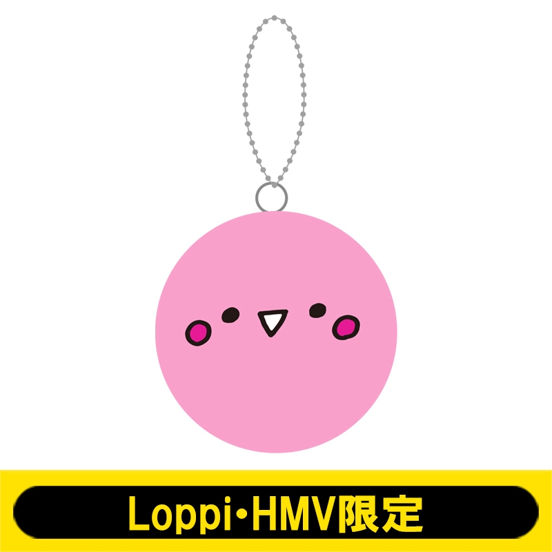 顔文字キーホルダー Peachy Loppi Hmv限定 麻倉もも Hmv Books Online Lpii