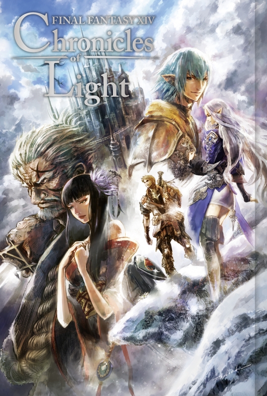 Final Fantasy Xiv 光の回顧録 Chronicles Of Light スクウェア エニックス Hmv Books Online