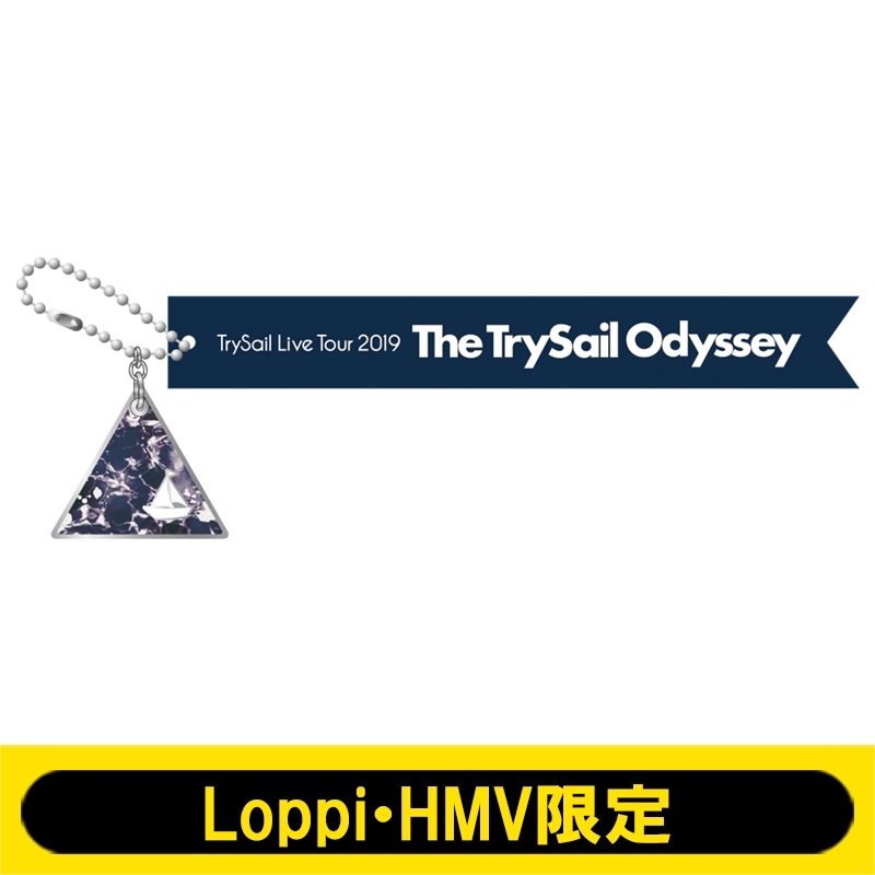 キーホルダー The Trysail Odyssey Loppi Hmv限定 Trysail Hmv Books Online Mrag5979