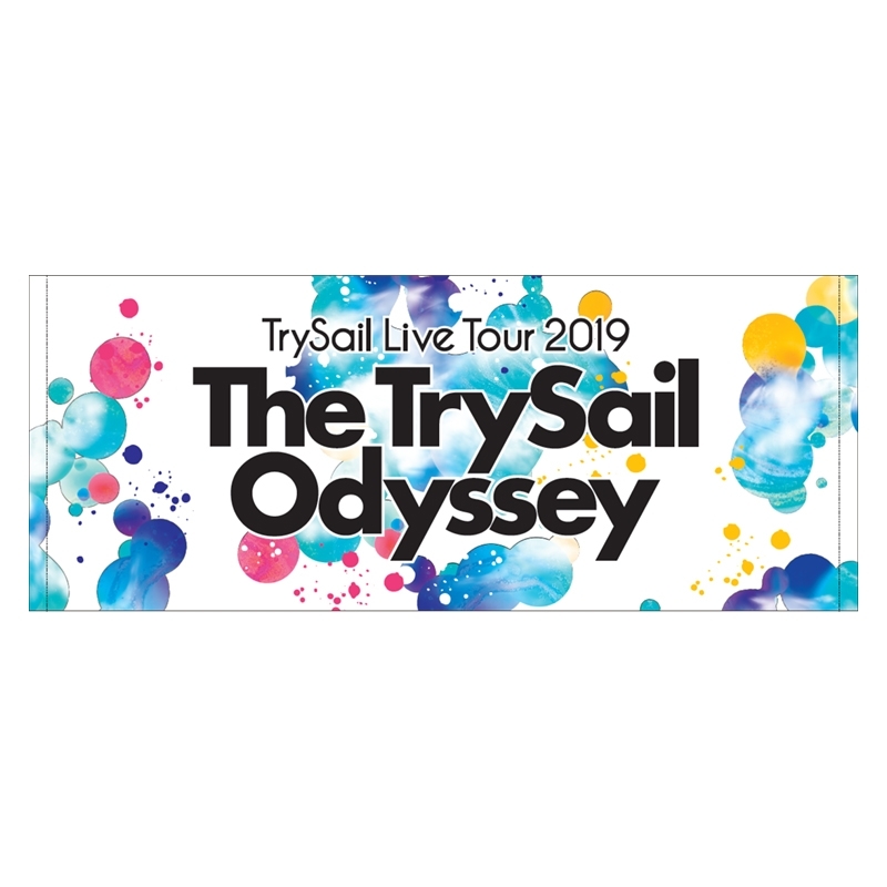 ツアータオル The Trysail Odyssey Trysail Hmv Books Online Mrag59