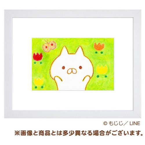 複製原画 A4 ばんざいねこくん : ねこぺん日和 | HMV&BOOKS online - NPBMU203