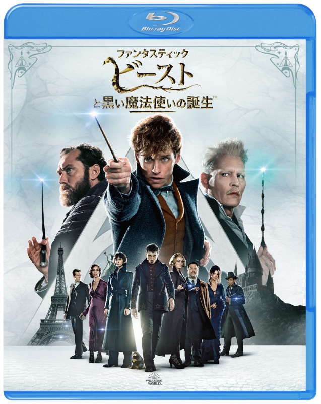 『エクソシスト』シリーズ Blu-ray 2枚セットDVD/ブルーレイ