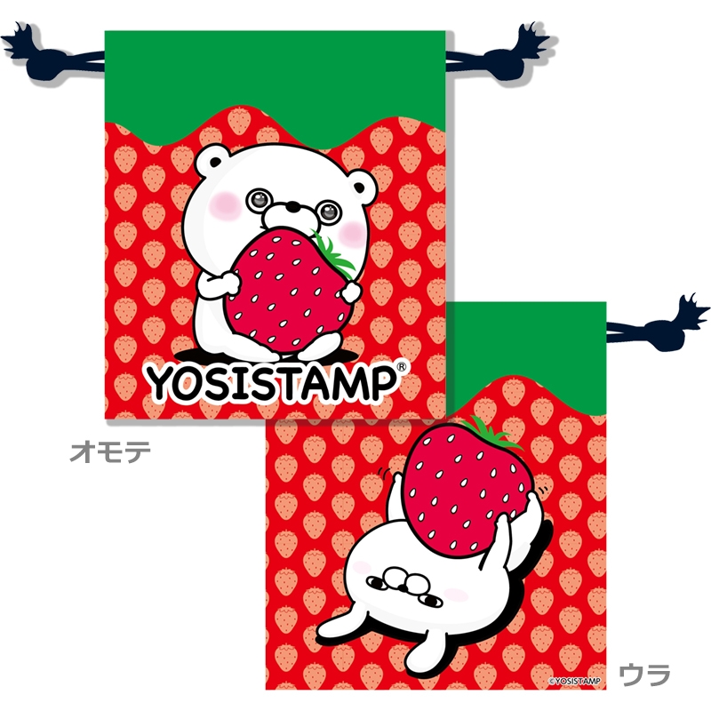 巾着 くま うさぎ いちご ヨッシースタンプ Hmv Books Online Yoshistamphmv62