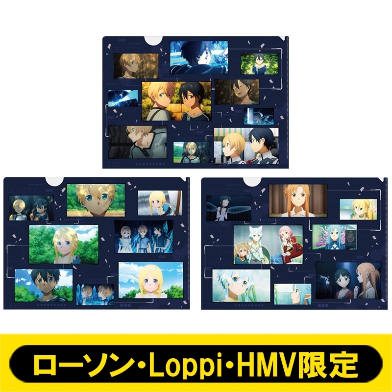 A4クリアファイル3枚セット【ローソン・Loppi・HMV限定】 : ソード