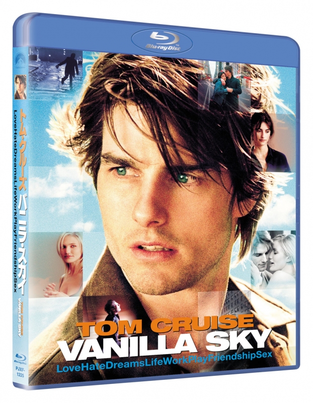 バニラ・スカイ | HMV&BOOKS online - PJXF-1225