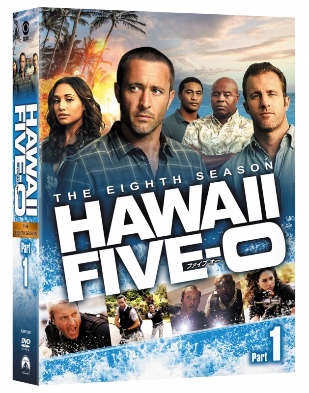 Hawaii Five-0 シーズン8 DVD-BOX Part1【6枚組】