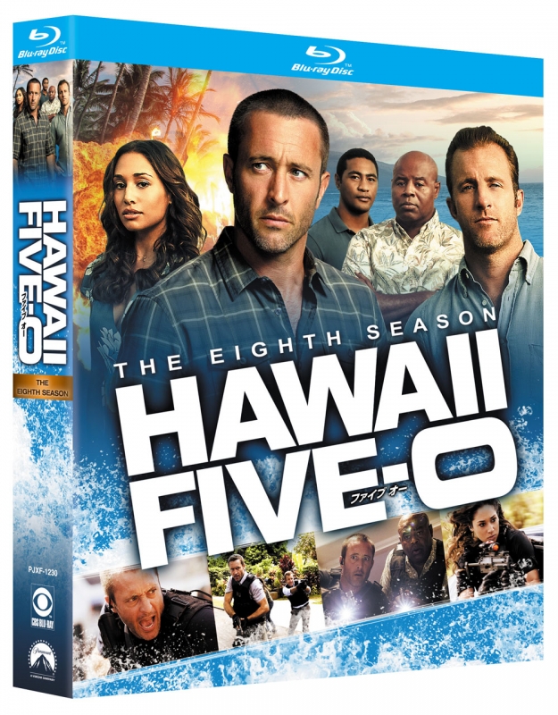 Hawaii Five-0 シーズン8 Blu-ray BOX