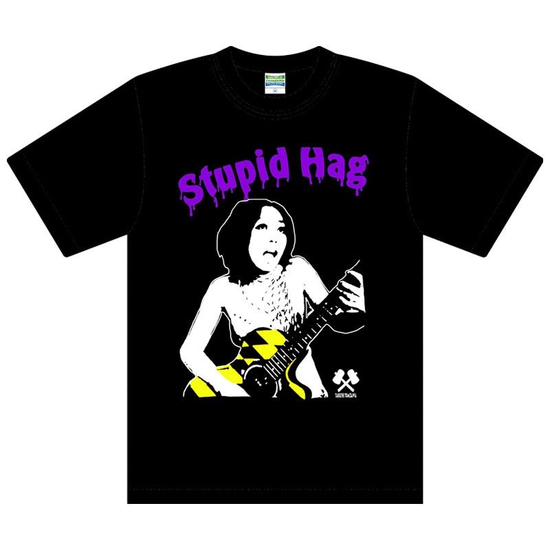 Yahata Tシャツ Stupid Hag M : 富澤たけし（サンドウィッチマン