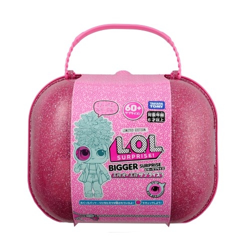 L.O.L.サプライズ！ アイスパイ ビガーサプライズ | HMV&BOOKS online