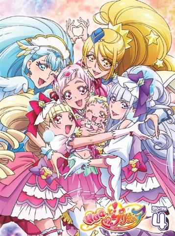 HUGっと！プリキュア Vol.4 【Blu-ray】 : プリキュア | HMV&BOOKS