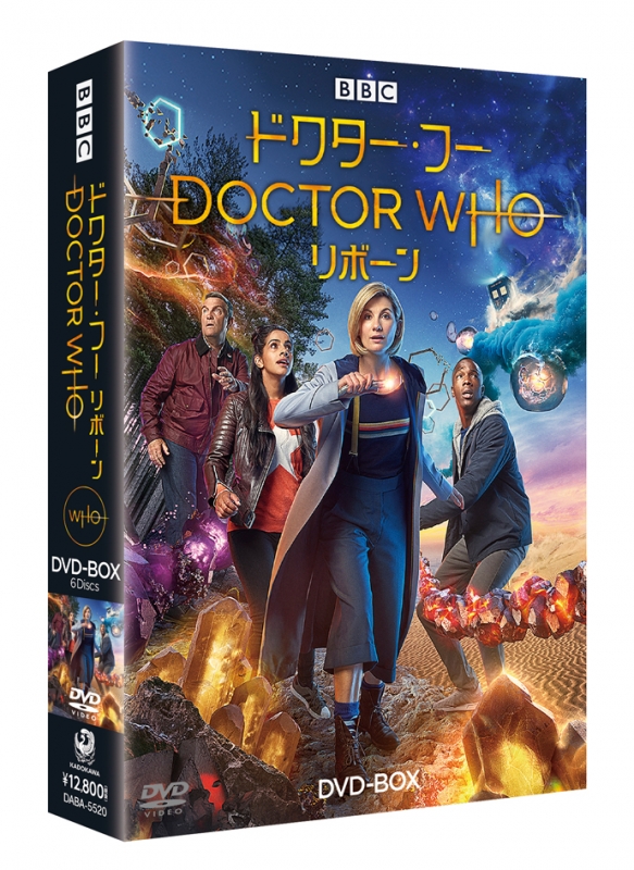 Doctor Who | HMV&BOOKS online : Online Shopping & Information Site 