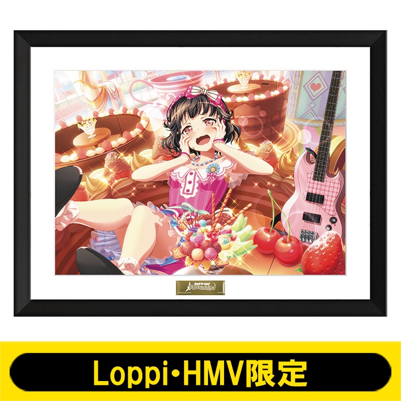 バンドリ BanG Dream! 牛込りみ ソロVer. 前へススメ! 特典CD バンドリ BanG Dream! 牛込りみ ソロVer. 前へススメ! 特典CD