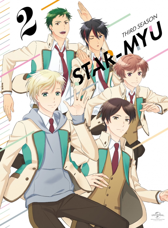 スタミュ(第3期)』 第2巻〈初回限定版〉 : スタミュ | HMV&BOOKS