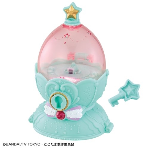 Amazon.co.jp: キラキラハッピー ひらけ! ここたま ナイトランプ