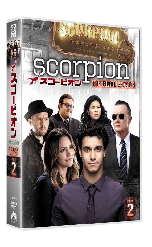 SCORPION スコーピオン DVD　全巻セット　1期＋2期＋3期＋4期