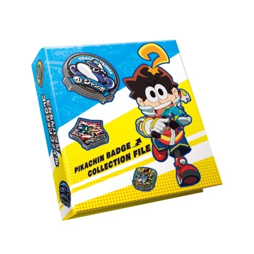 ピカ☆★☆ンチ ピカちんキット ピカちんバッジコレクションファイル