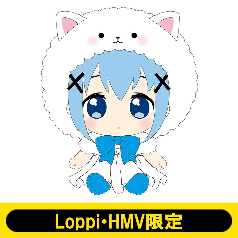 ぬいぐるみ(チノ)【Loppi・HMV限定】 : ご注文はうさぎですか 