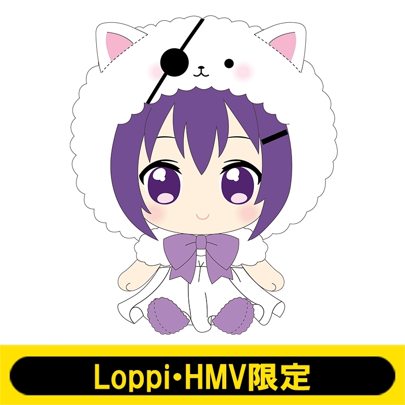 ぬいぐるみ(リゼ)【Loppi・HMV限定】 : ご注文はうさぎですか ...