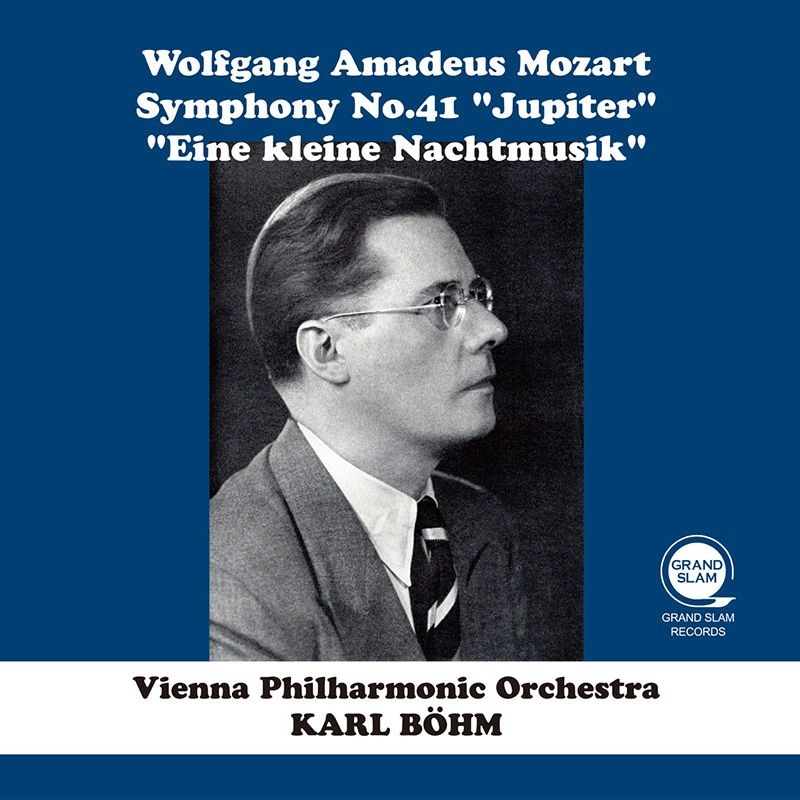 交響曲第41番『ジュピター』、セレナード第13番『アイネ・クライネ・ナハトムジーク』 カール・ベーム＆ウィーン・フィル（1944）（平林直哉復刻） :  モーツァルト（1756-1791） | HMVu0026BOOKS online - GS2202