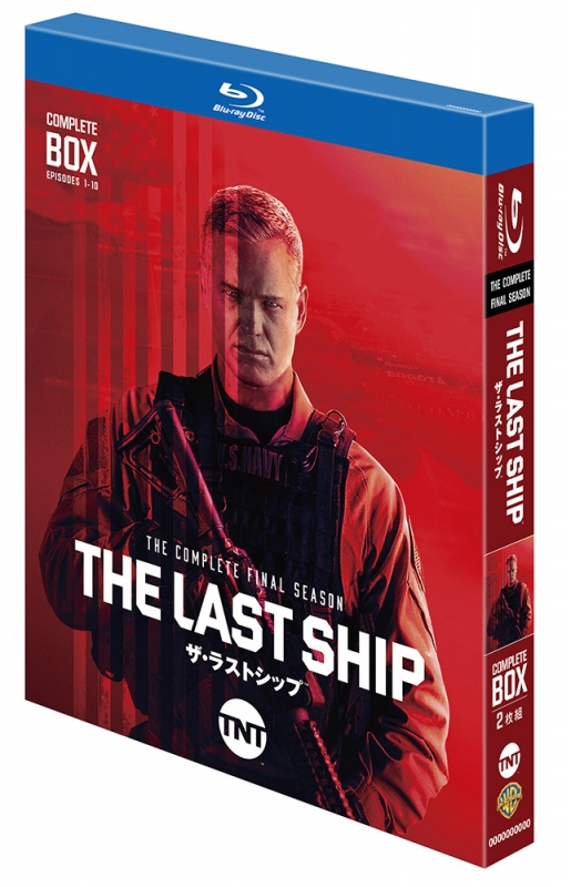 ザ ラストシップ(The Last Ship) コンプリートボックス1〜4 - DVD 