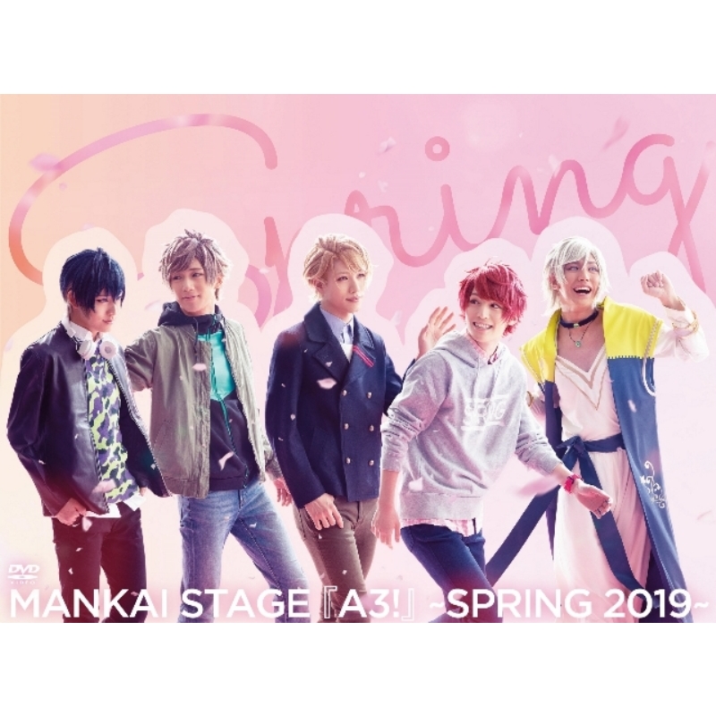 MANKAI　STAGE『A3！』～SPRING　2019～【DVD】 DVD