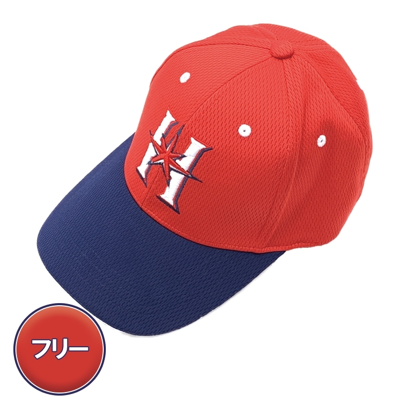 Hbaキャップ フリー Hokkaido Nippon Ham Fighters Hmv Books Online Online Shopping Information Site Hba19cpfr English Site