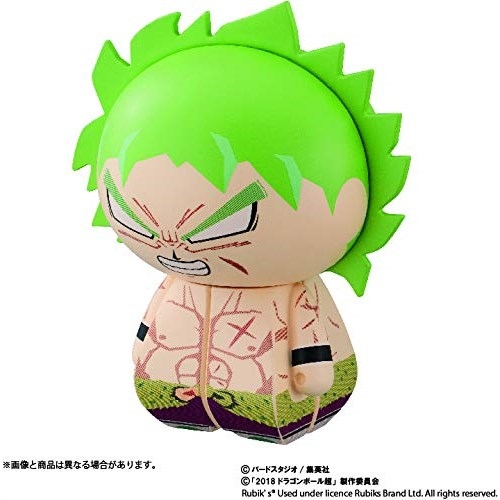 Charaction Cube 劇場版ドラゴンボール超 スーパーサイヤ人 ブロリー フルパワー Hmv Books Online おもちゃ