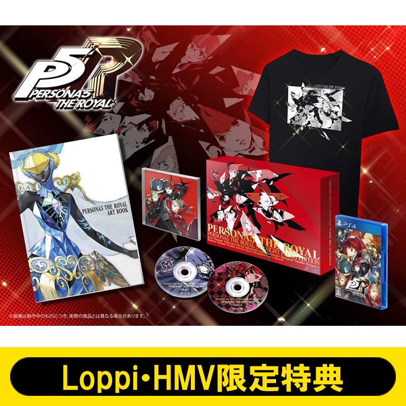 ペルソナ5 ザ・ロイヤル 限定版≪限定特典： レコード型コースター付き