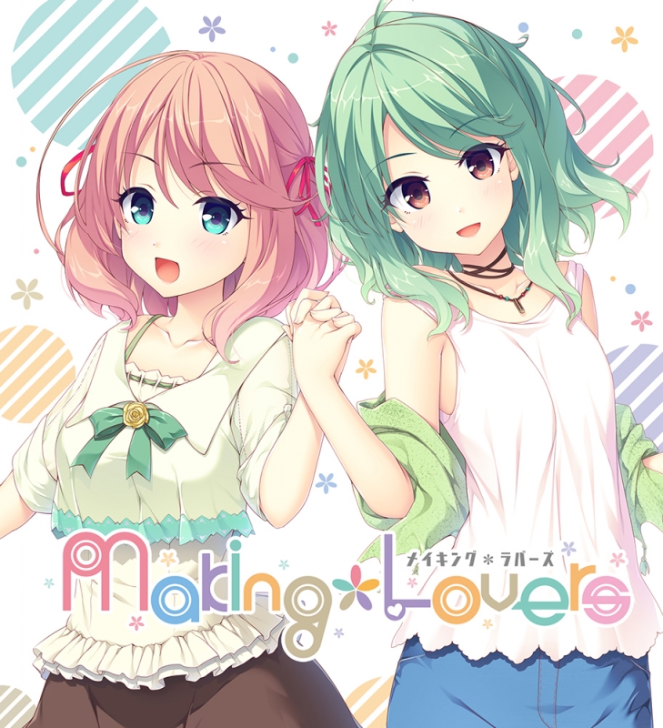 Making*Lovers 通常版 - PSVita 514Bde1GRxL._UF894,1000_QL80_.jpg