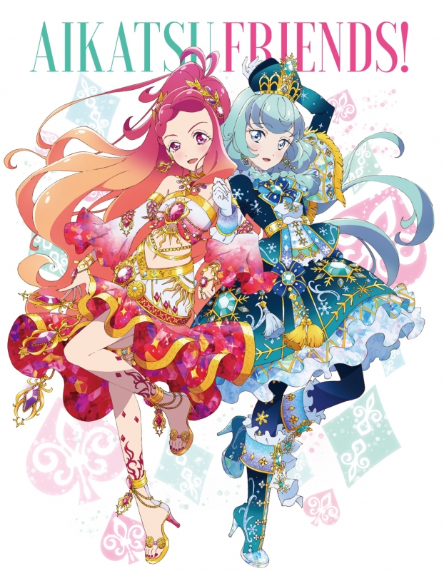 アイカツフレンズ!Blu-ray BOX 5 : アイカツ！（シリーズ） | HMVu0026BOOKS online - BIXA-9055