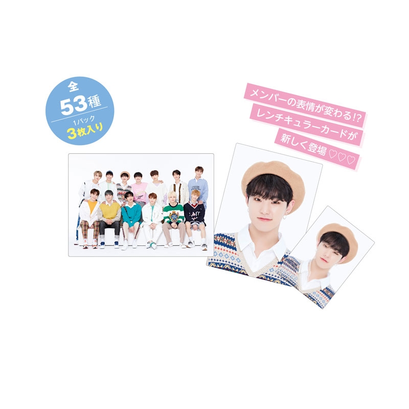 【専用】SEVENTEEN トレカ グッズセット