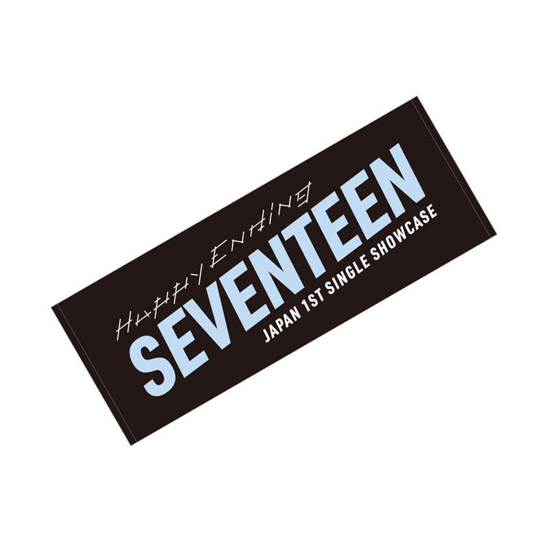 タオル（SVT） / SEVENTEEN JAPAN 1ST SINGLE 'Happy Ending' SHOWCASE 