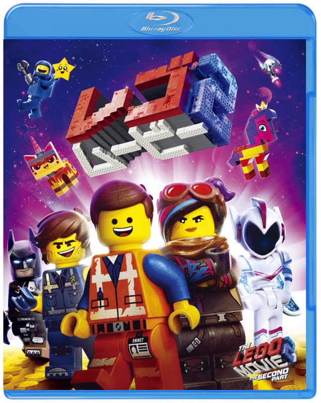 LEGO(R)ムービー2 ブルーレイ＆DVDセット （2枚組）