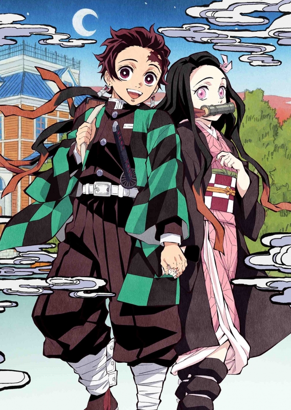 Kimetsu no Yaiba 鬼滅の刃 (BRASIL)